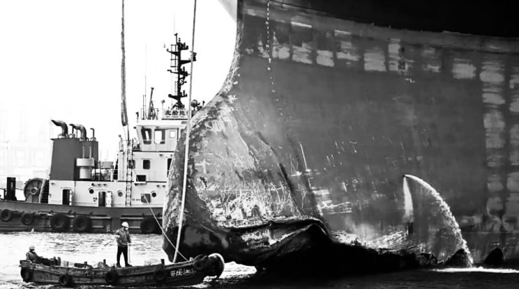 The Panamanian Maritime Authority has issued their Ever Given report…